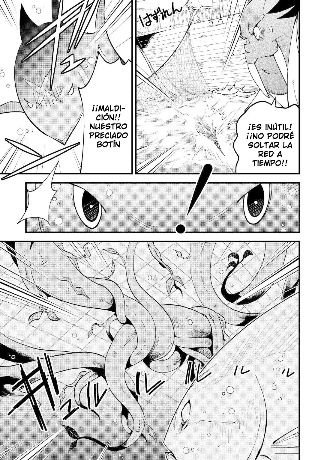 Kamisama Ni Kago 2 Nin Bun Moraimashita - Capítulo 24 - Página 26 - LectorTMOo
