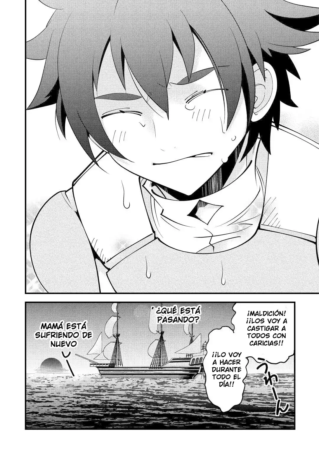 Kamisama Ni Kago 2 Nin Bun Moraimashita - Capítulo 24 - Página 37 - LectorTMOo