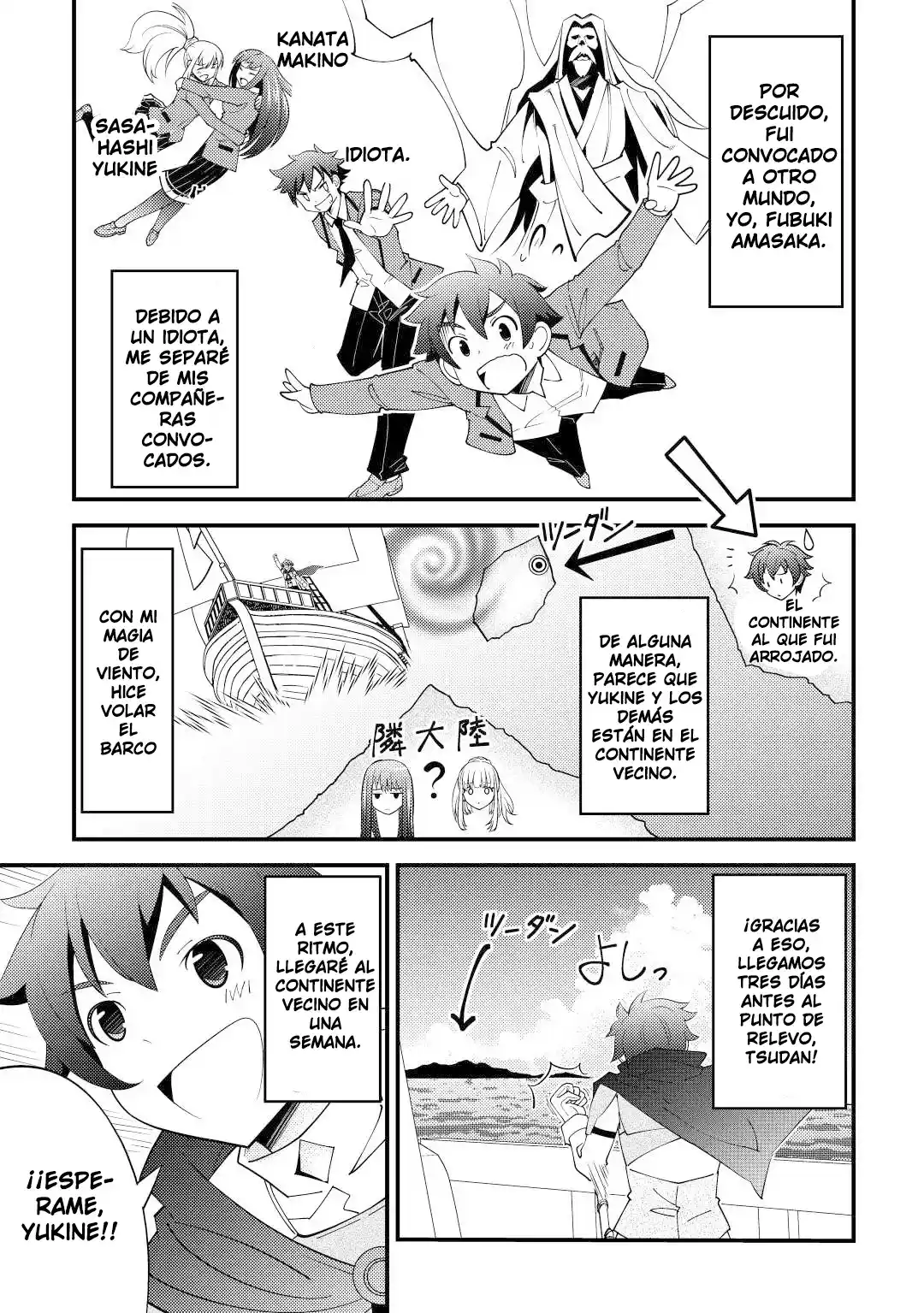 Kamisama Ni Kago 2 Nin Bun Moraimashita - Capítulo 25 - Página 5 - LectorTMOo