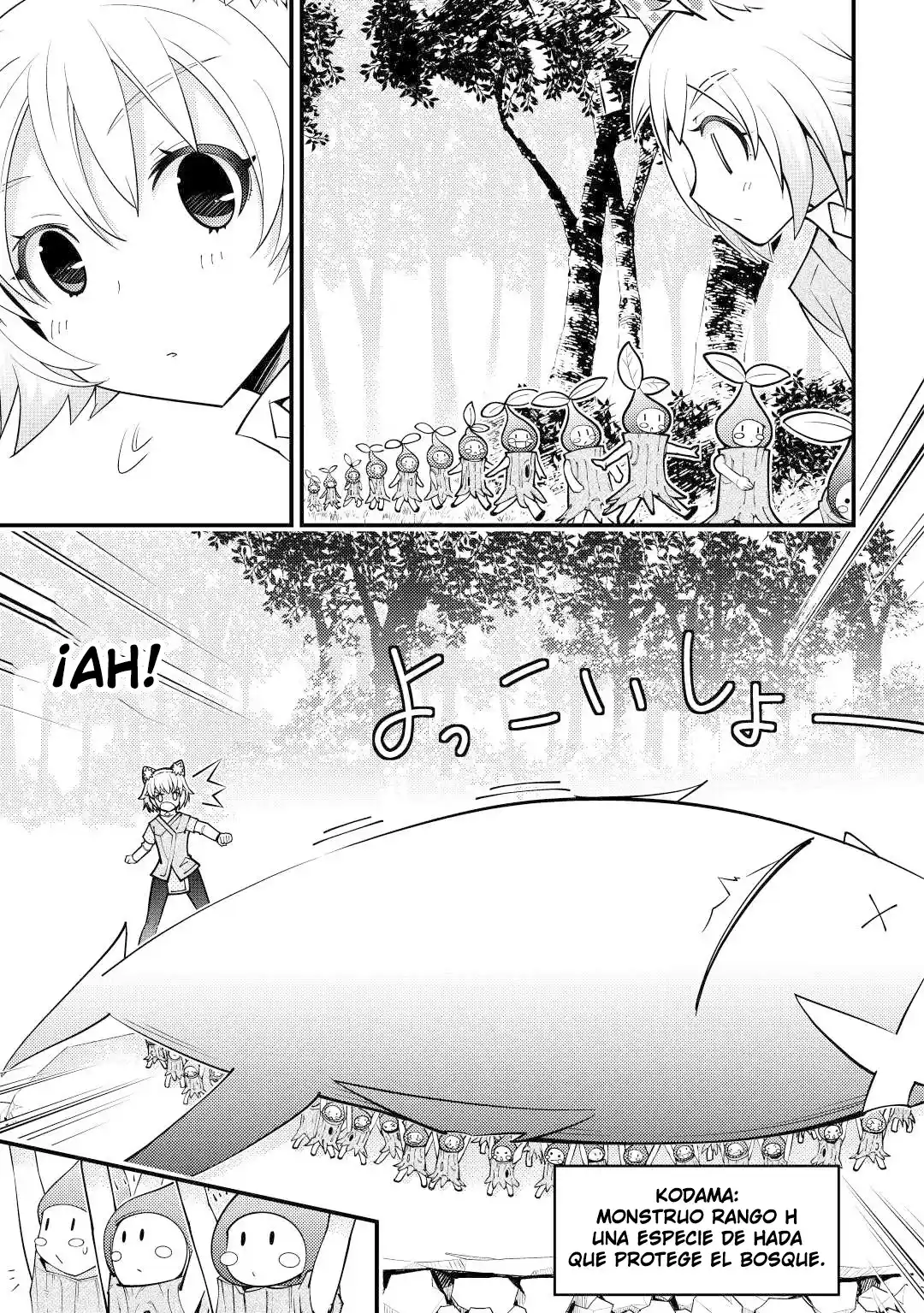 Kamisama Ni Kago 2 Nin Bun Moraimashita - Capítulo 25 - Página 15 - LectorTMOo