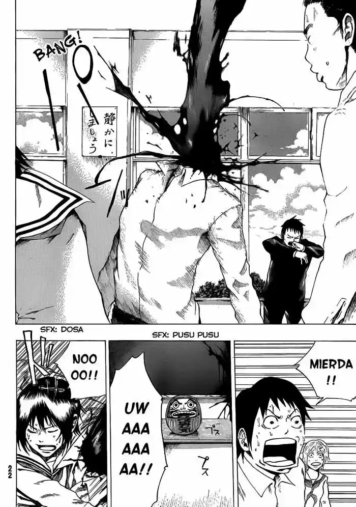 Kamisama No Iutoori - Capítulo 1 - Página 17 - LectorTMOo