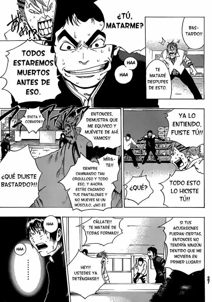 Kamisama No Iutoori - Capítulo 1 - Página 22 - LectorTMOo
