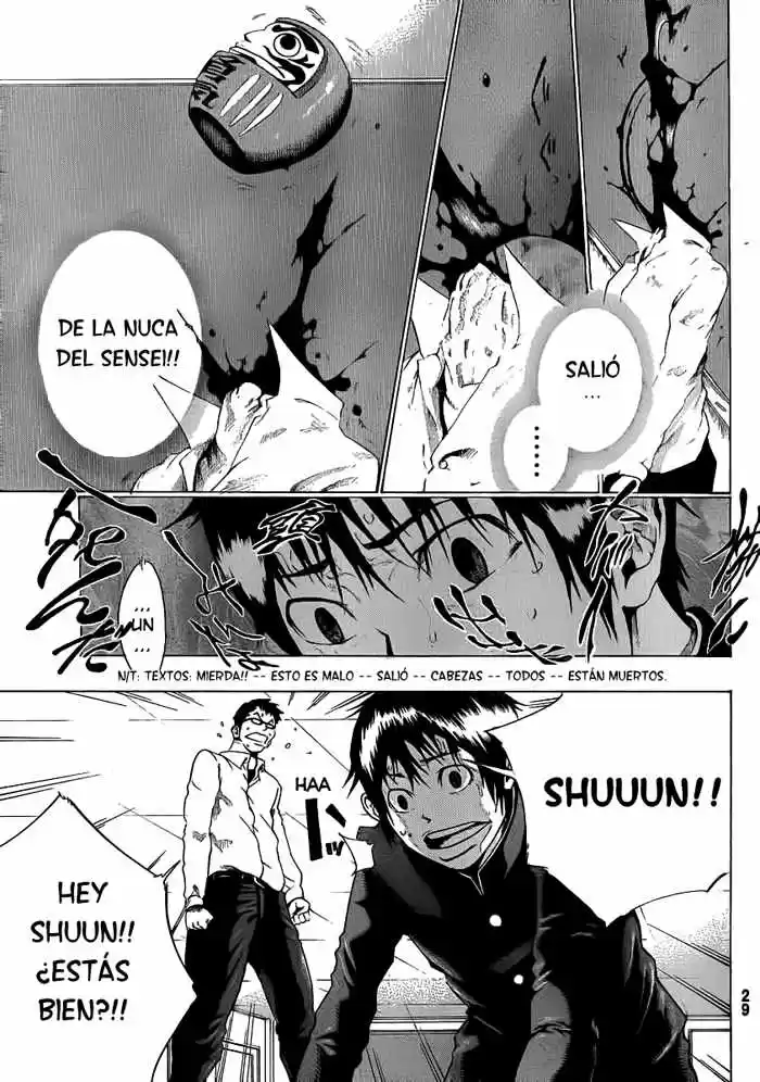 Kamisama No Iutoori - Capítulo 1 - Página 24 - LectorTMOo
