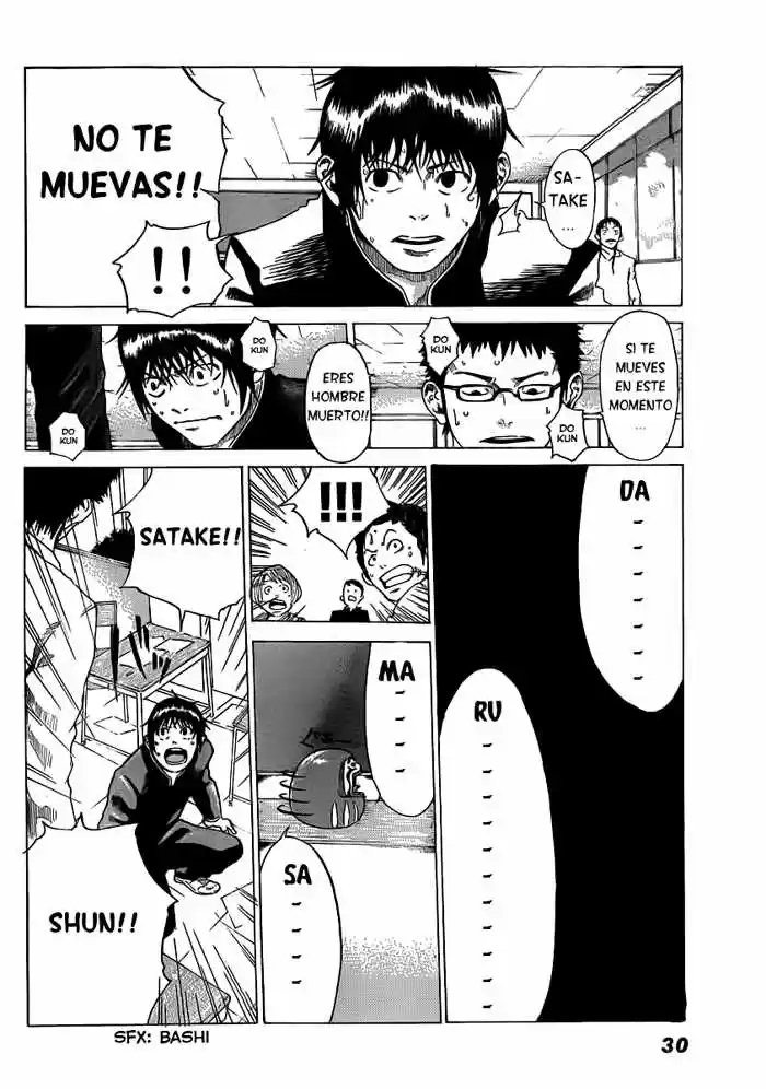 Kamisama No Iutoori - Capítulo 1 - Página 25 - LectorTMOo