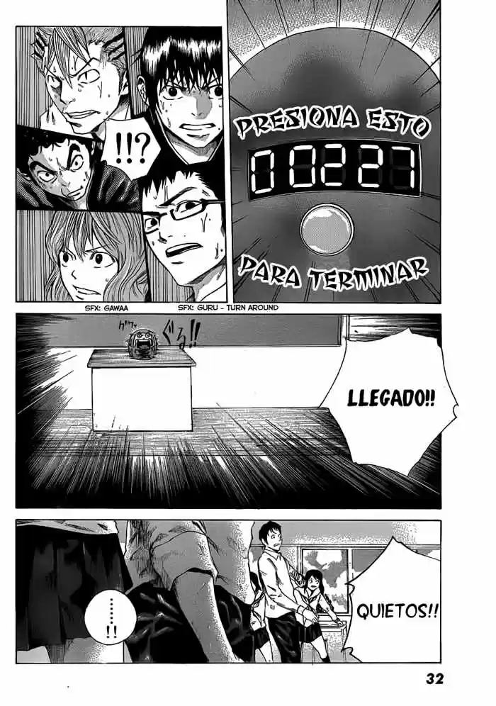 Kamisama No Iutoori - Capítulo 1 - Página 27 - LectorTMOo