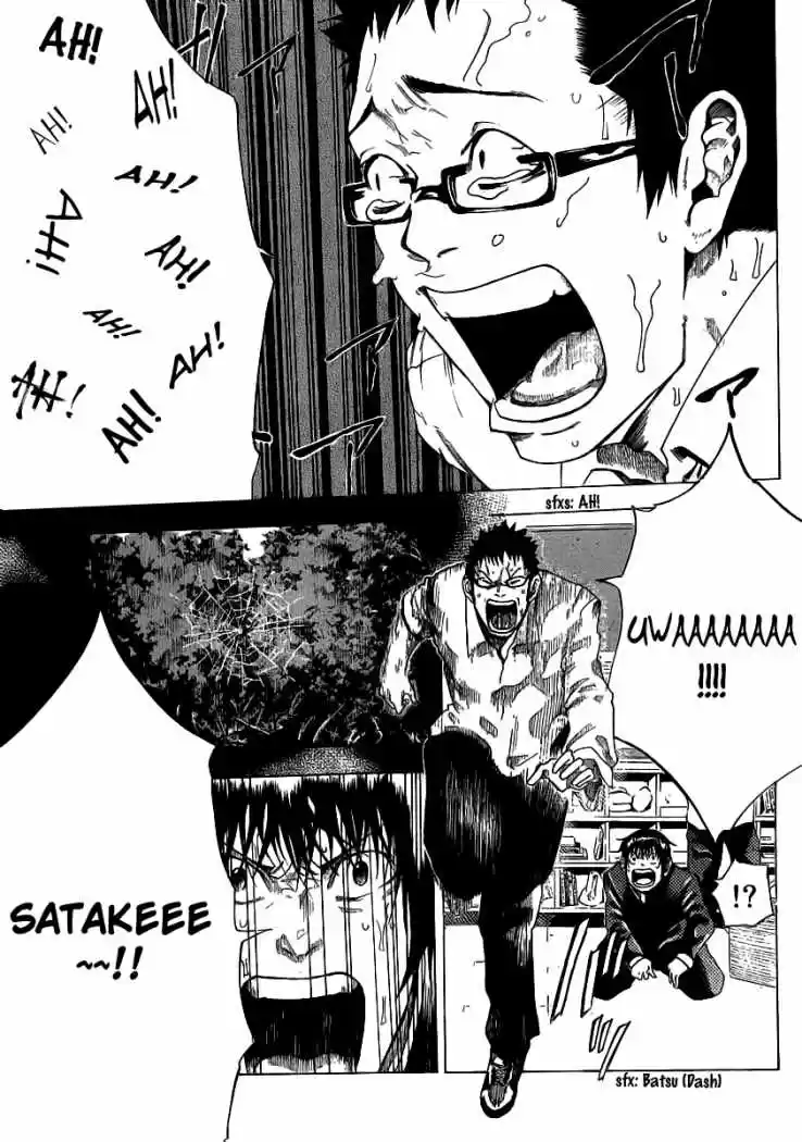 Kamisama No Iutoori - Capítulo 1 - Página 40 - LectorTMOo