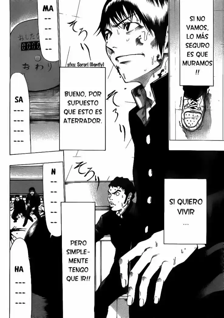 Kamisama No Iutoori - Capítulo 1 - Página 51 - LectorTMOo