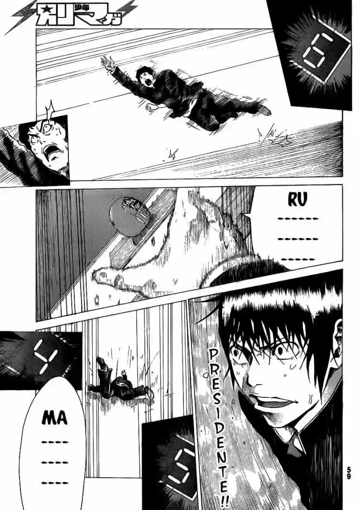 Kamisama No Iutoori - Capítulo 1 - Página 54 - LectorTMOo
