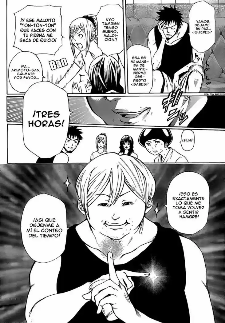 Kamisama No Iutoori - Capítulo 11 - Página 4 - LectorTMOo