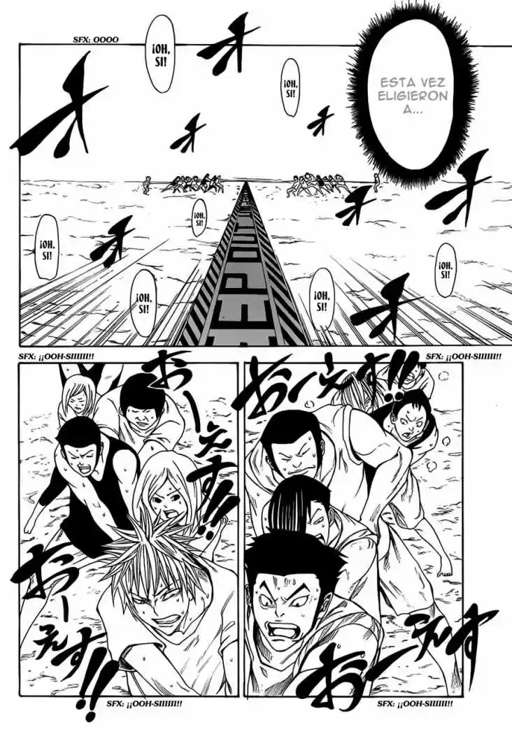 Kamisama No Iutoori - Capítulo 11 - Página 12 - LectorTMOo