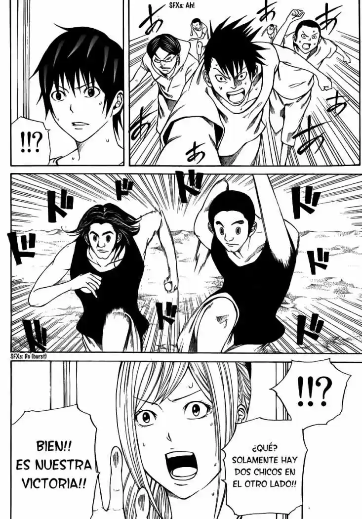 Kamisama No Iutoori - Capítulo 12 - Página 13 - LectorTMOo