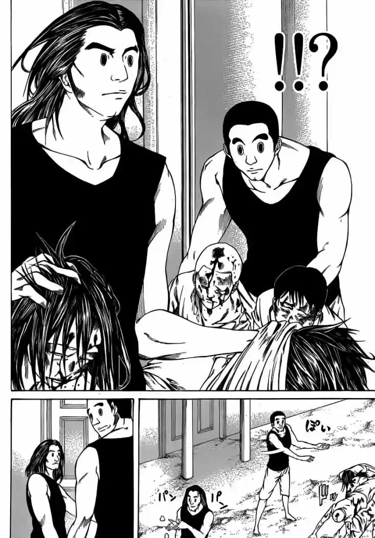 Kamisama No Iutoori - Capítulo 12 - Página 19 - LectorTMOo
