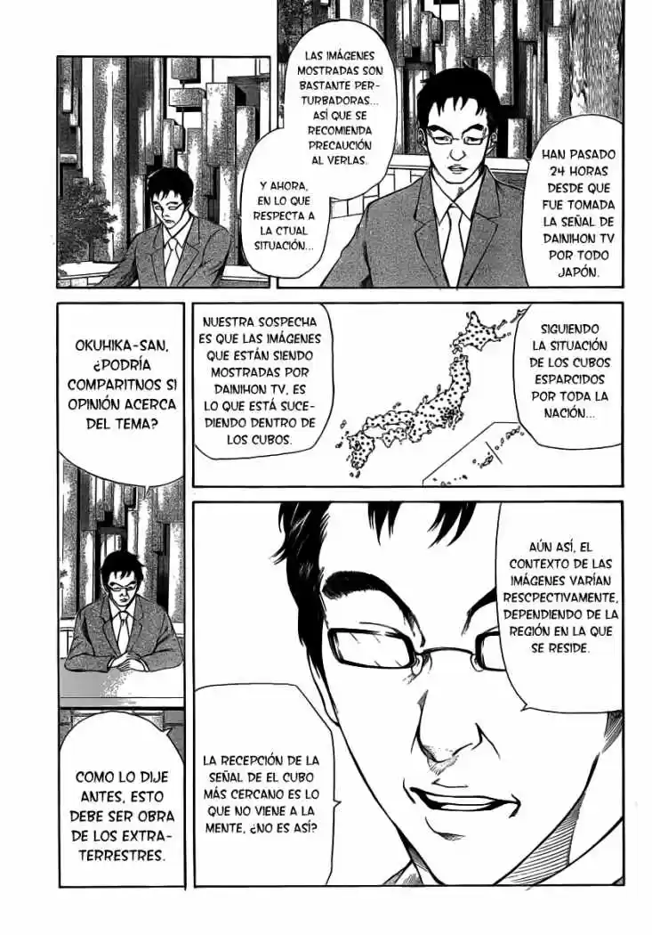 Kamisama No Iutoori - Capítulo 12 - Página 25 - LectorTMOo