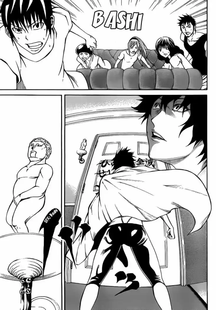 Kamisama No Iutoori - Capítulo 12 - Página 33 - LectorTMOo
