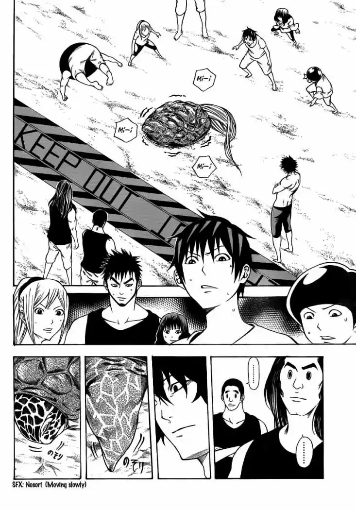 Kamisama No Iutoori - Capítulo 12 - Página 44 - LectorTMOo