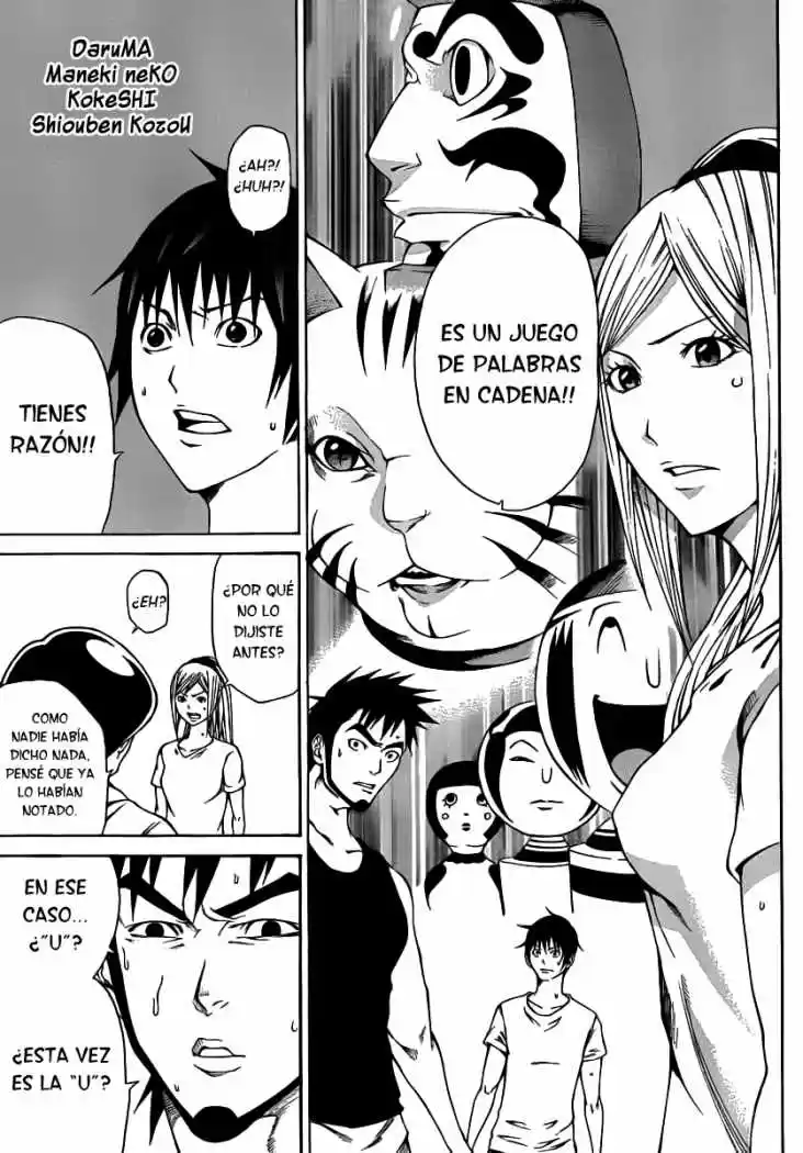Kamisama No Iutoori - Capítulo 13 - Página 6 - LectorTMOo
