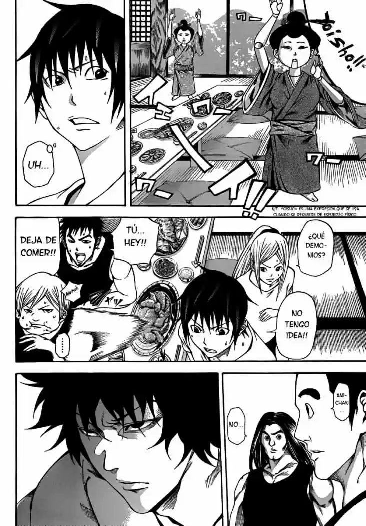 Kamisama No Iutoori - Capítulo 13 - Página 17 - LectorTMOo