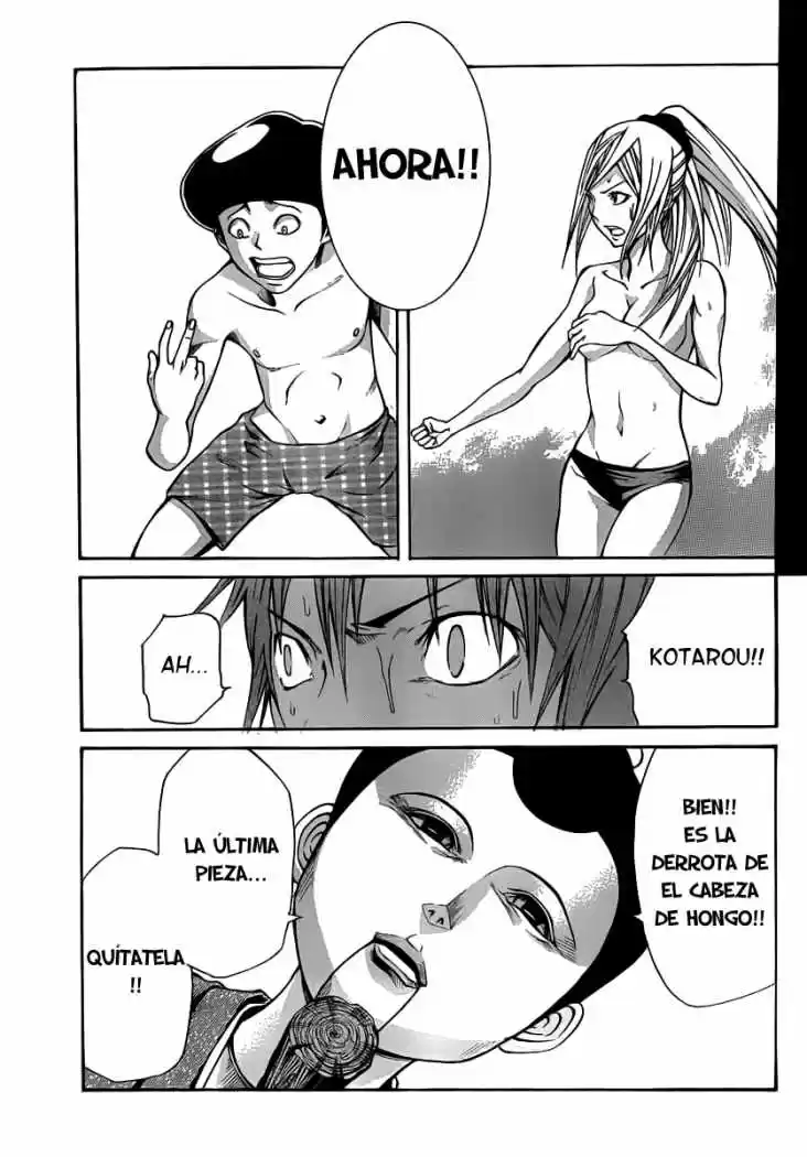 Kamisama No Iutoori - Capítulo 13 - Página 24 - LectorTMOo
