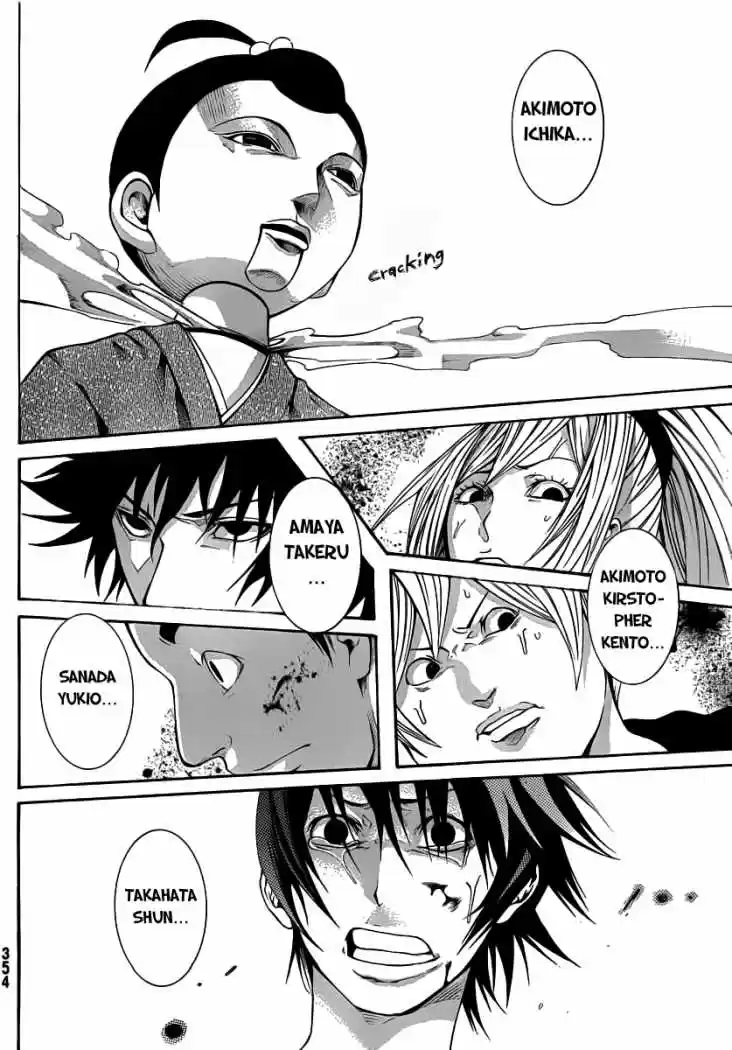 Kamisama No Iutoori - Capítulo 13 - Página 42 - LectorTMOo