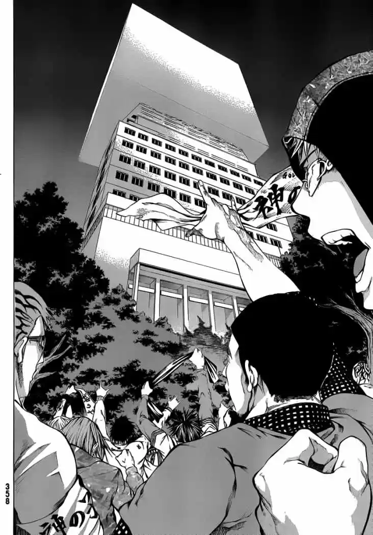 Kamisama No Iutoori - Capítulo 13 - Página 46 - LectorTMOo