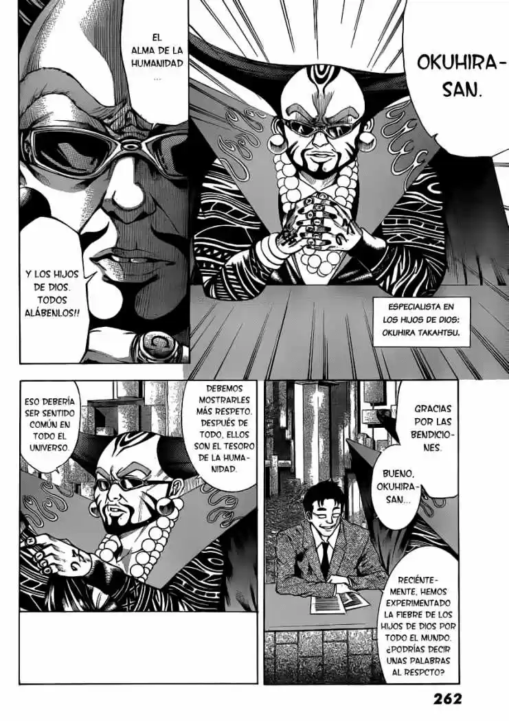 Kamisama No Iutoori - Capítulo 14 - Página 15 - LectorTMOo