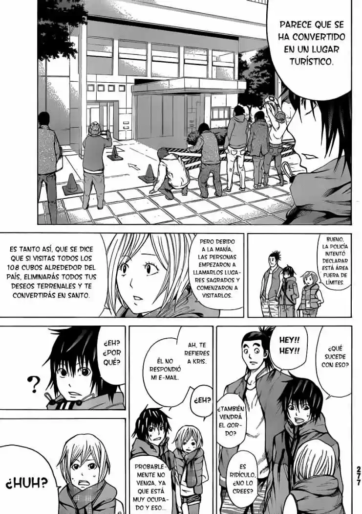 Kamisama No Iutoori - Capítulo 14 - Página 30 - LectorTMOo