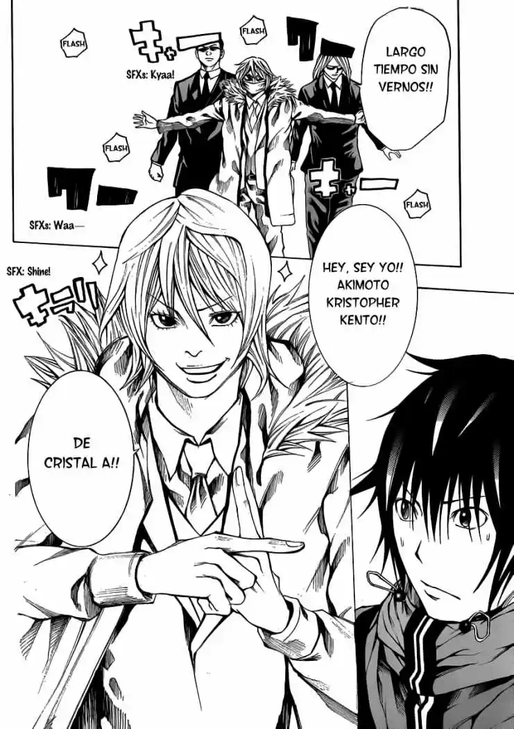 Kamisama No Iutoori - Capítulo 14 - Página 33 - LectorTMOo