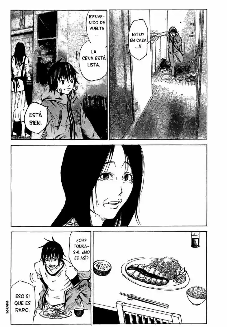 Kamisama No Iutoori - Capítulo 15 - Página 7 - LectorTMOo