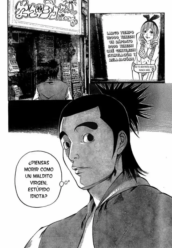 Kamisama No Iutoori - Capítulo 15 - Página 16 - LectorTMOo