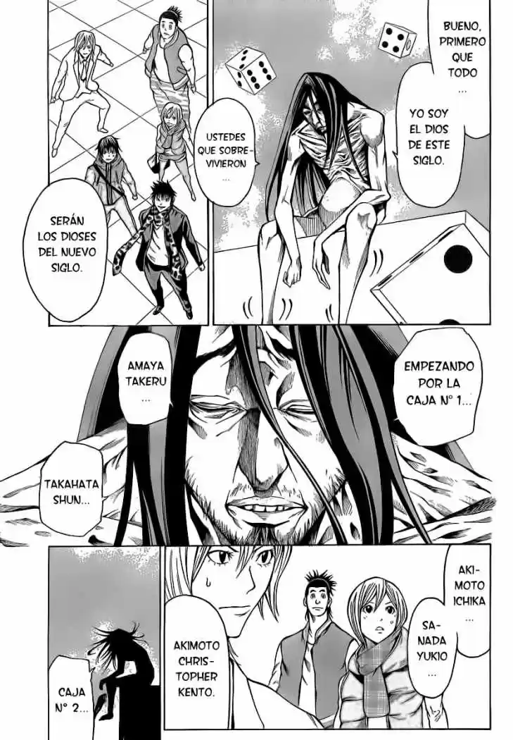 Kamisama No Iutoori - Capítulo 15 - Página 44 - LectorTMOo