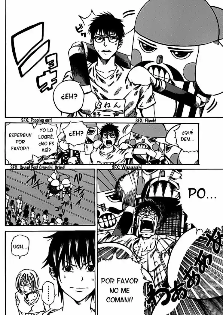 Kamisama No Iutoori - Capítulo 16 - Página 36 - LectorTMOo