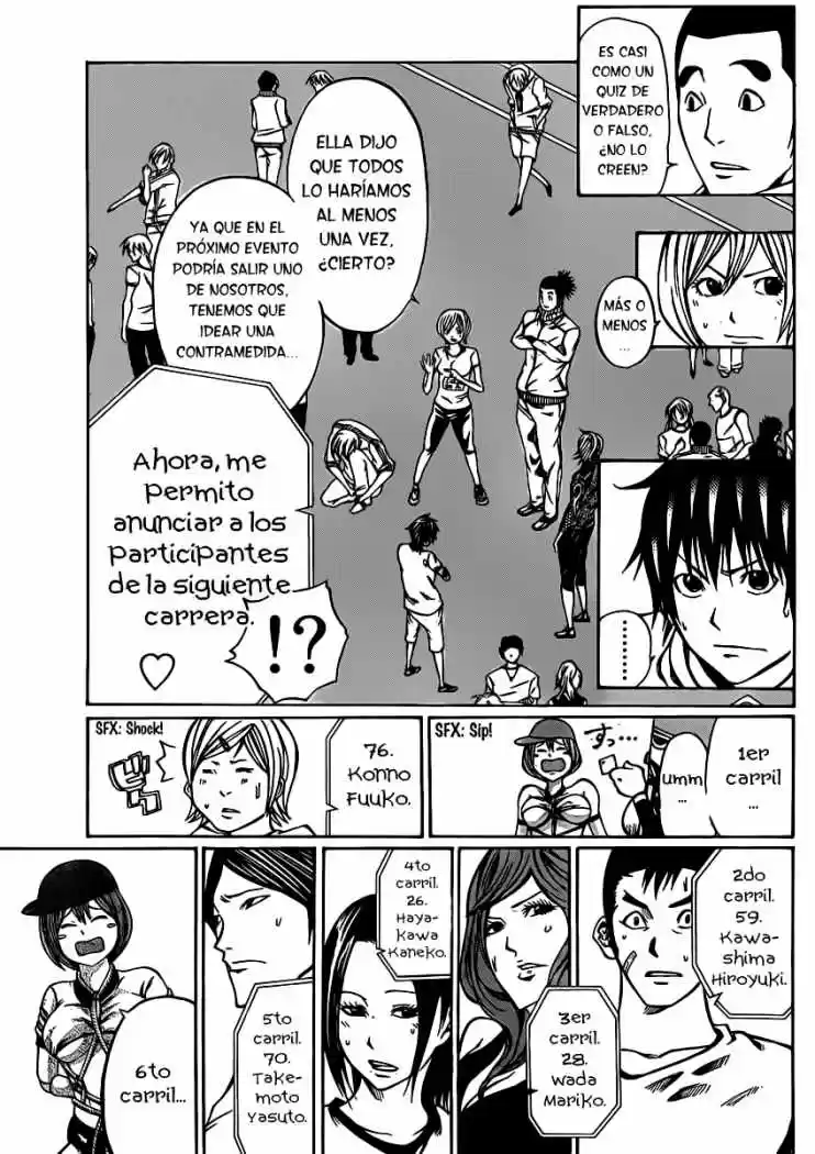 Kamisama No Iutoori - Capítulo 16 - Página 39 - LectorTMOo