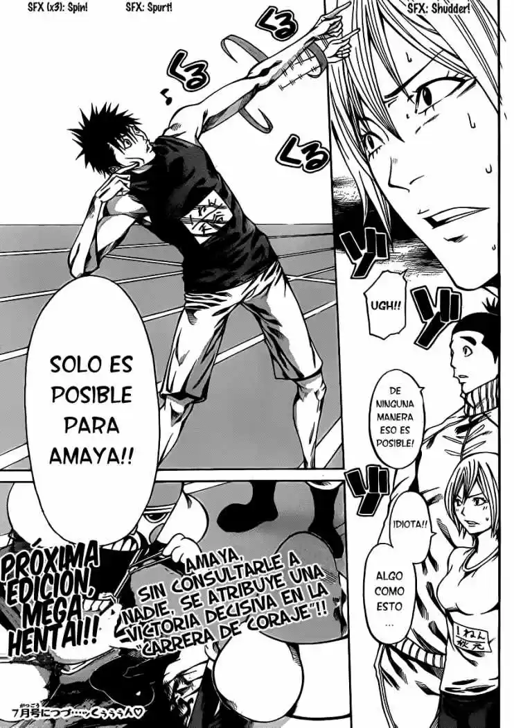Kamisama No Iutoori - Capítulo 16 - Página 47 - LectorTMOo