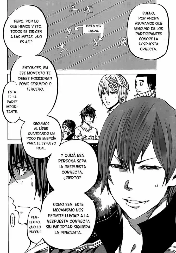Kamisama No Iutoori - Capítulo 17 - Página 12 - LectorTMOo