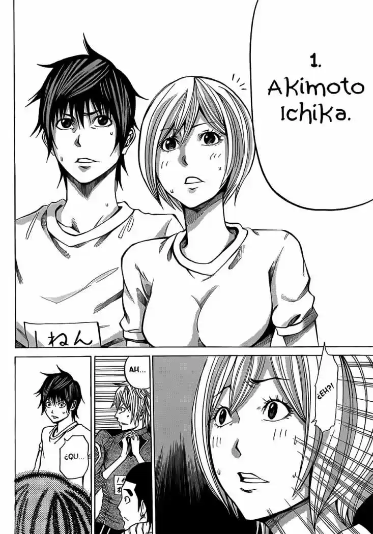 Kamisama No Iutoori - Capítulo 17 - Página 16 - LectorTMOo