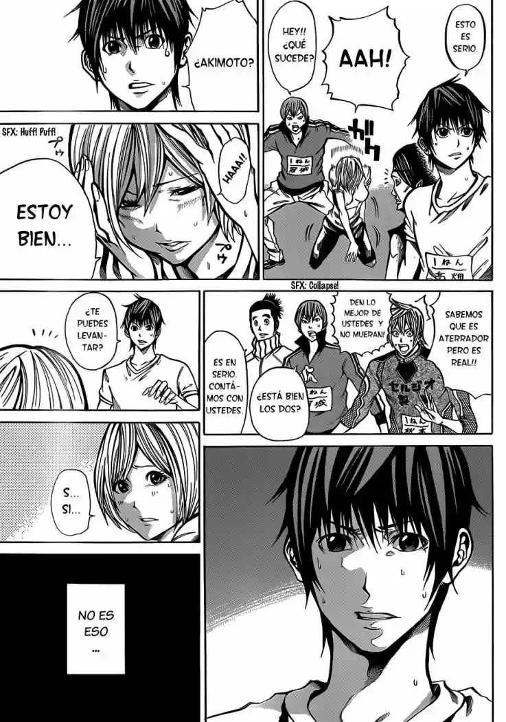 Kamisama No Iutoori - Capítulo 17 - Página 19 - LectorTMOo