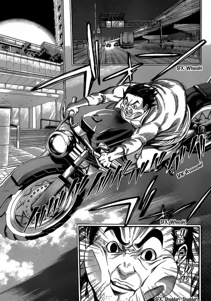 Kamisama No Iutoori - Capítulo 17 - Página 36 - LectorTMOo