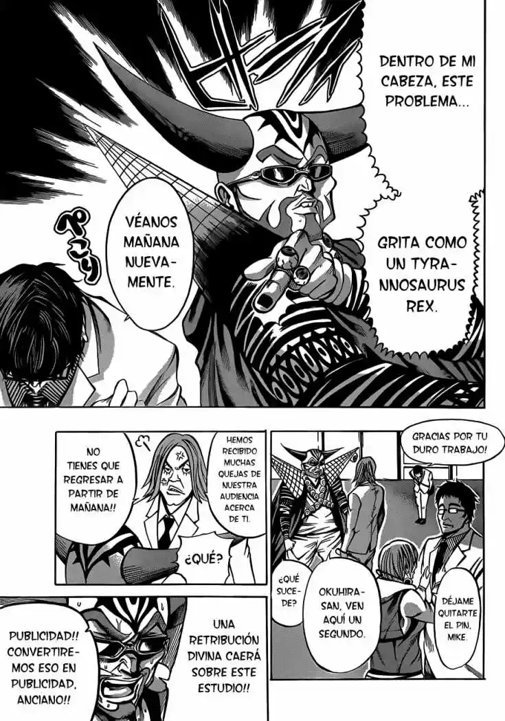 Kamisama No Iutoori - Capítulo 17 - Página 37 - LectorTMOo