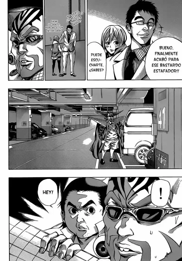 Kamisama No Iutoori - Capítulo 17 - Página 38 - LectorTMOo