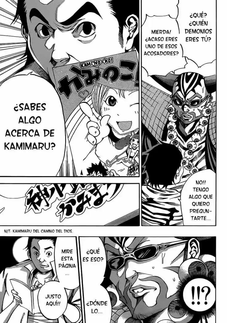 Kamisama No Iutoori - Capítulo 17 - Página 39 - LectorTMOo