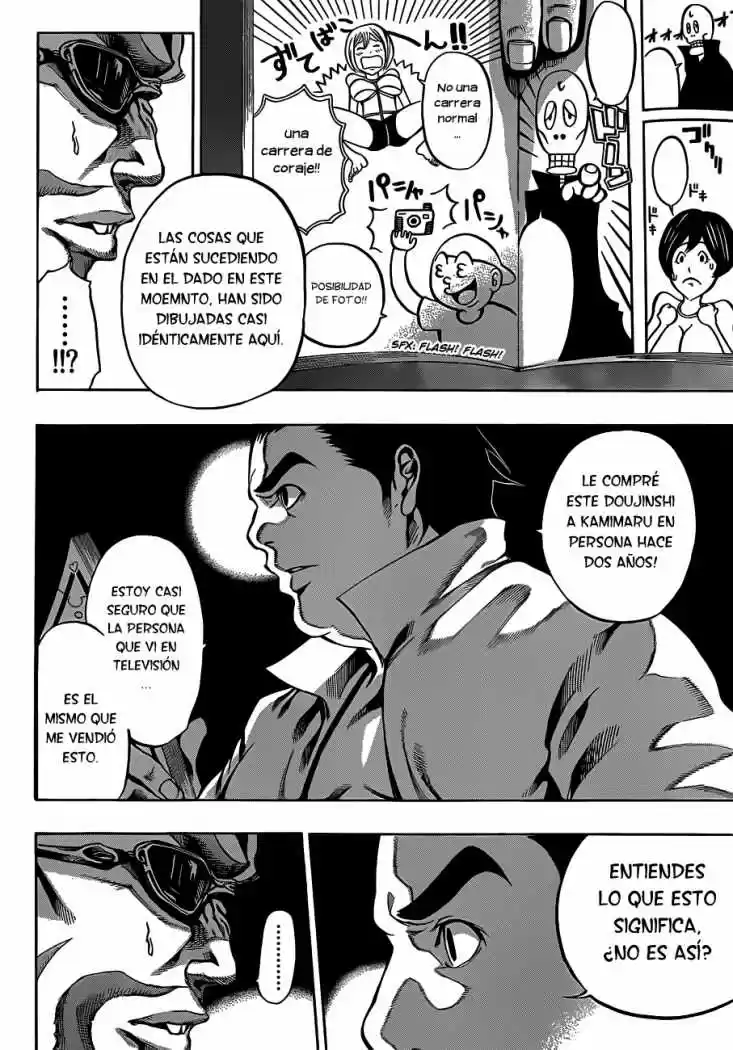 Kamisama No Iutoori - Capítulo 17 - Página 40 - LectorTMOo