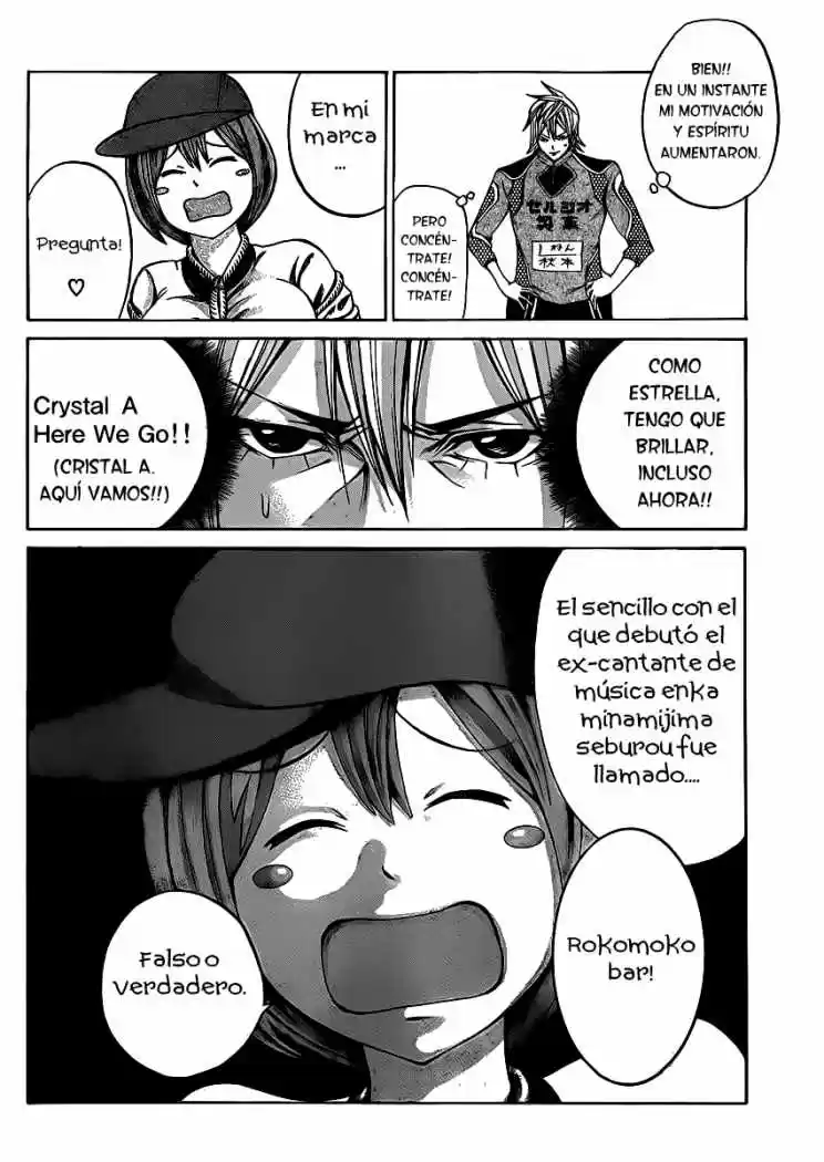 Kamisama No Iutoori - Capítulo 18 - Página 19 - LectorTMOo