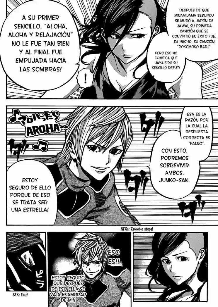 Kamisama No Iutoori - Capítulo 18 - Página 21 - LectorTMOo
