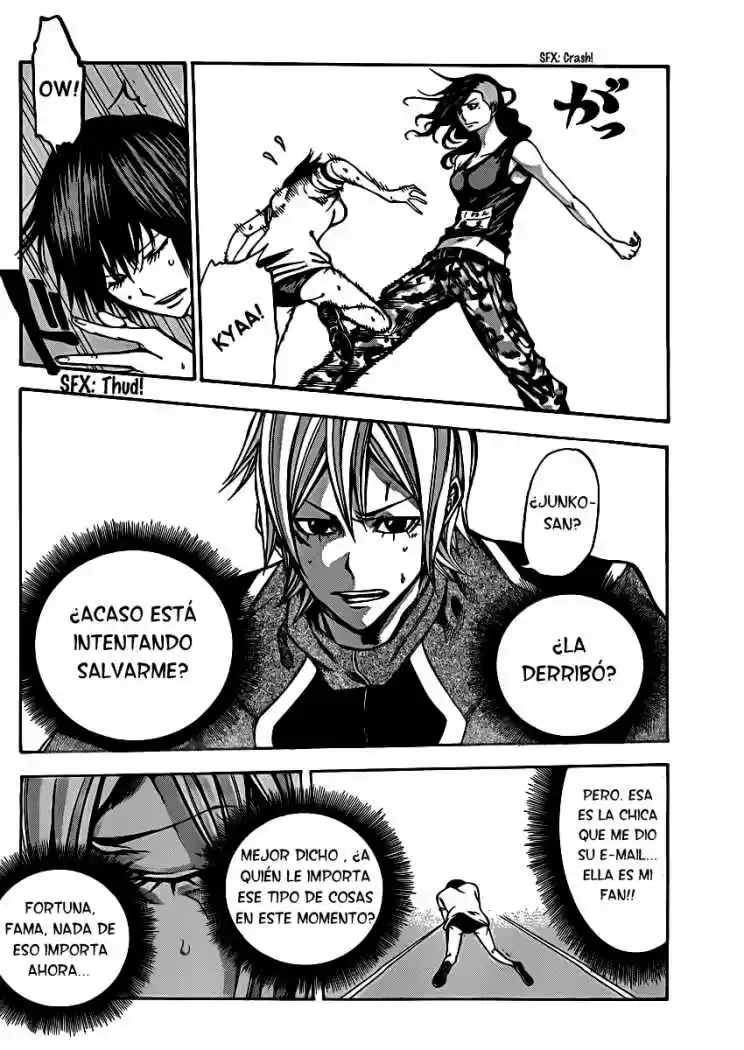 Kamisama No Iutoori - Capítulo 18 - Página 25 - LectorTMOo