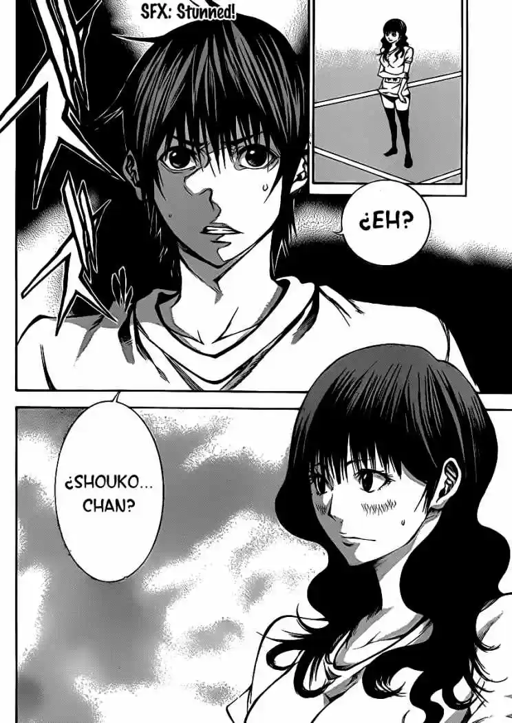 Kamisama No Iutoori - Capítulo 18 - Página 31 - LectorTMOo