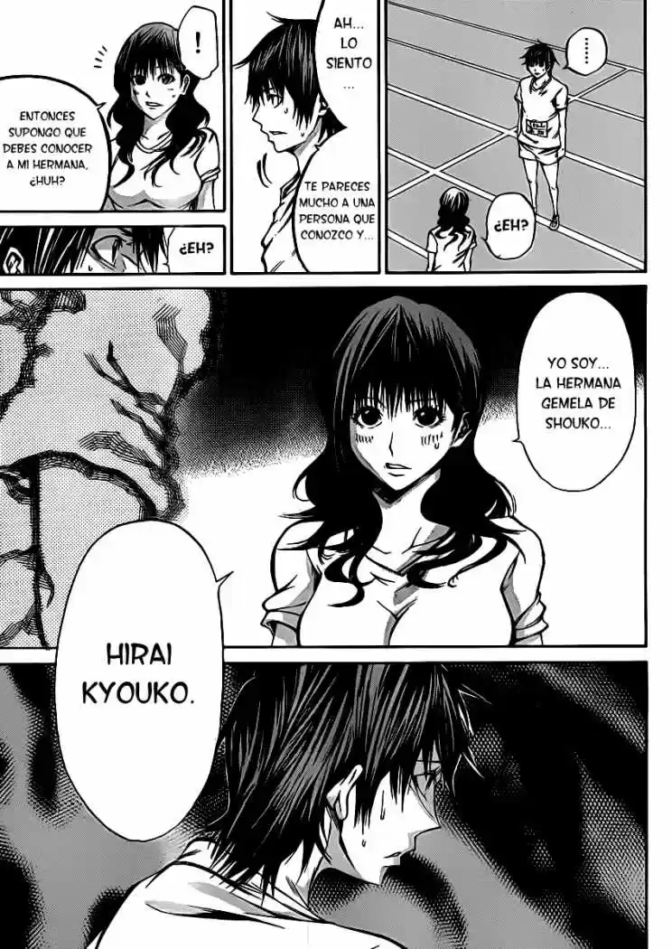 Kamisama No Iutoori - Capítulo 18 - Página 34 - LectorTMOo