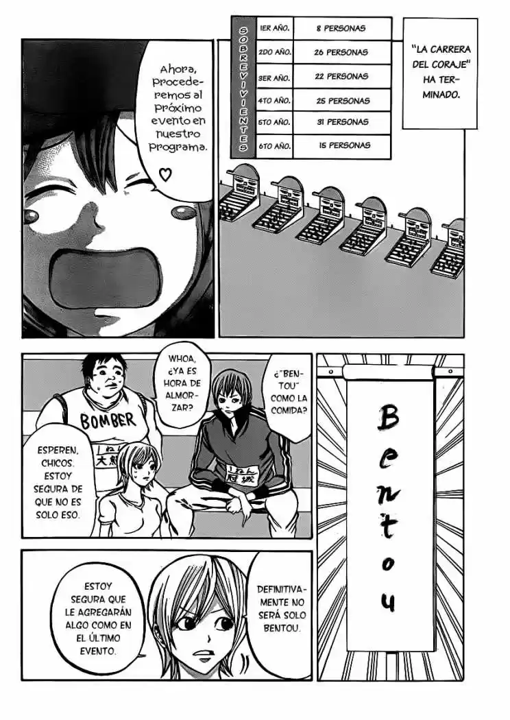 Kamisama No Iutoori - Capítulo 18 - Página 37 - LectorTMOo