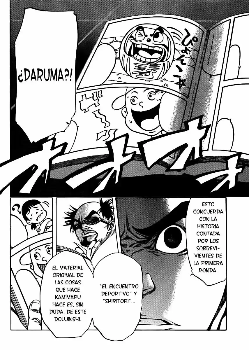Kamisama No Iutoori - Capítulo 19 - Página 12 - LectorTMOo