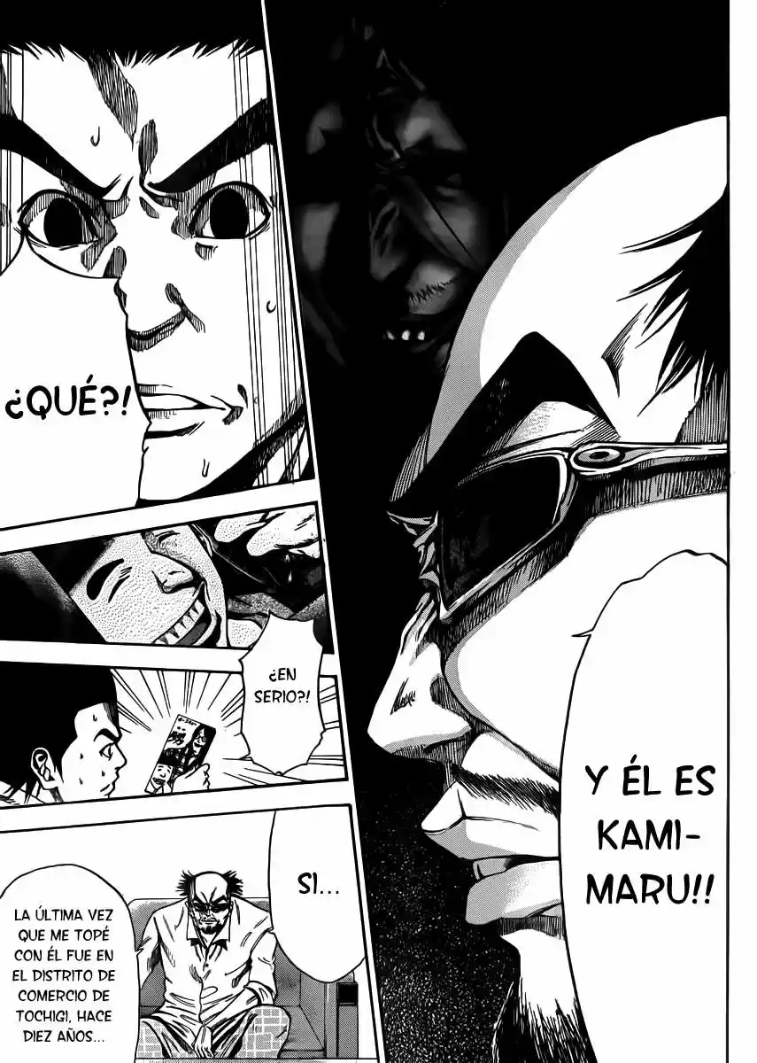 Kamisama No Iutoori - Capítulo 19 - Página 17 - LectorTMOo