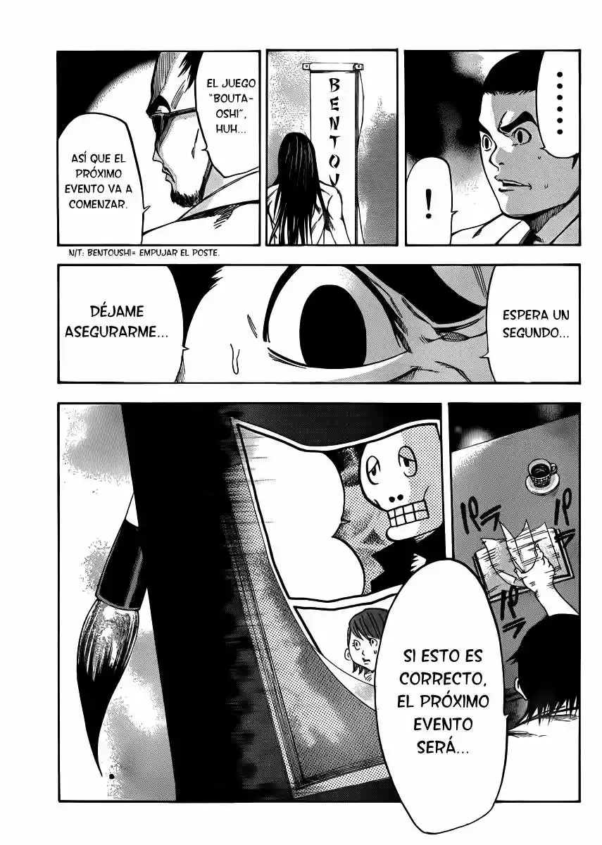 Kamisama No Iutoori - Capítulo 19 - Página 19 - LectorTMOo